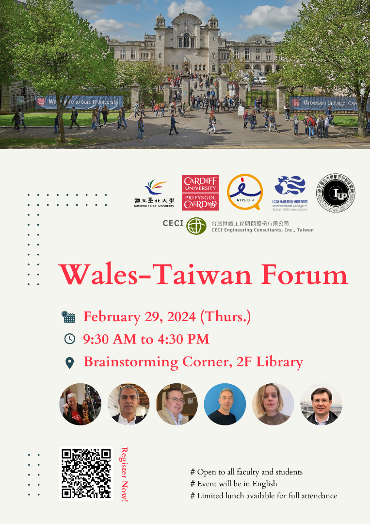 2024 Wales-Taiwan Forum